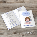 Meniuri botez - Micul pilot - MB-20