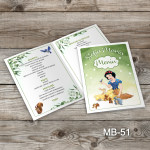 Meniuri botez - Alba ca Zapada - MB-51