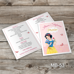 Meniuri botez - Alba ca Zapada - MB-53