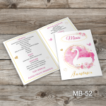 Meniuri botez - Lebada - MB-52