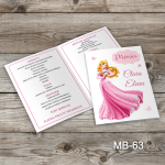 Meniuri botez - Printesa Aurora - MB-63