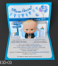 invitatii botez 3D Baby Boss