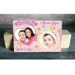 Magnet personalizat nunta si botez - MNO-011