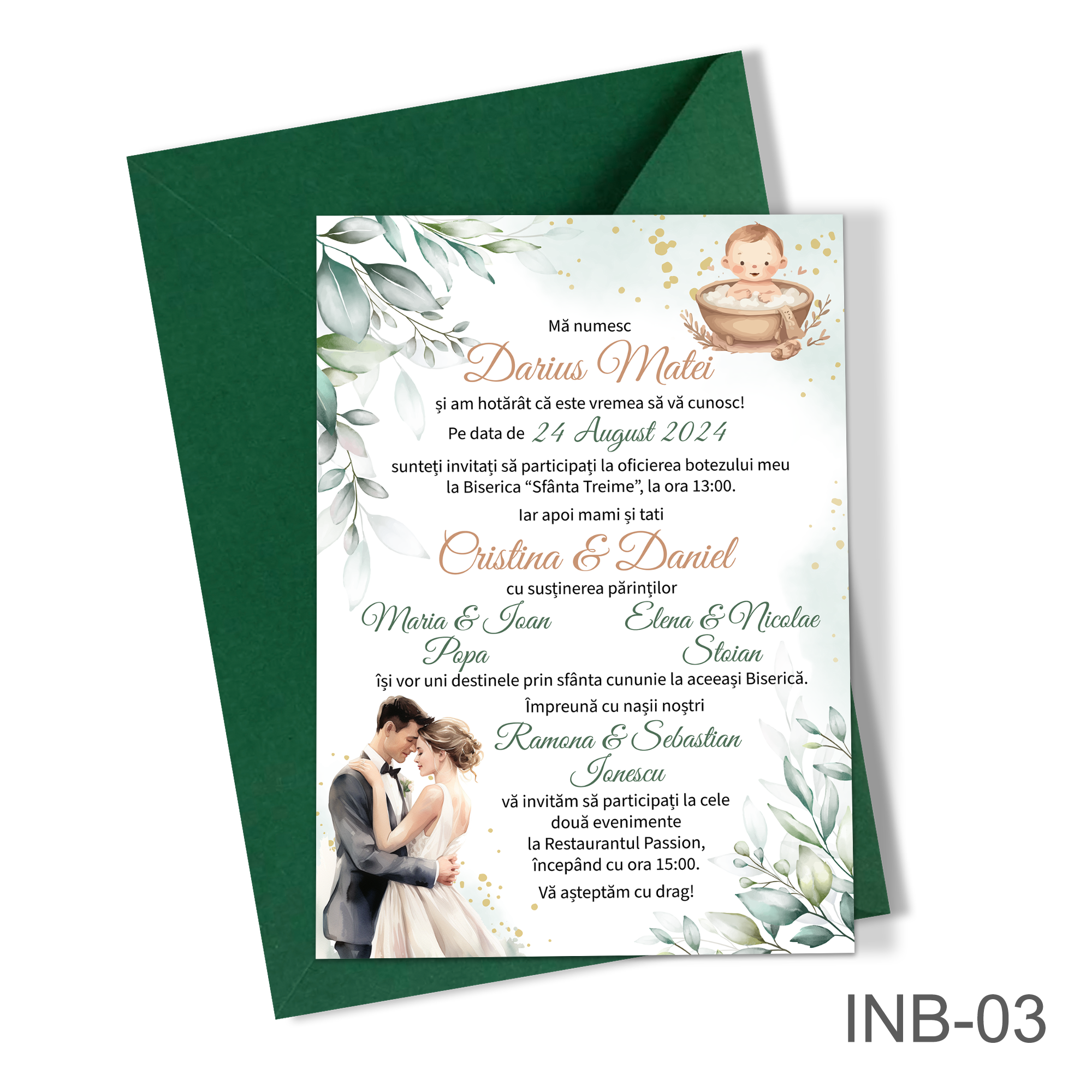 invitatii nunta si botez baieti Invitatii nunta si botez 2 in 1 - Simple - INB-03 - imagine 1