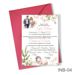 Invitatii nunta si botez 2 in 1 - Simple - INB-04 - imagine 2