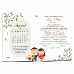 Invitatii nunta si botez 2 in 1 - Clasice - INBC-14 - imagine 2