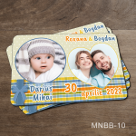 Marturii magnetice nunta si botez - MNBB-10