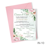 Invitatii nunta cu decoratiuni florale - IN-10 - imagine 4